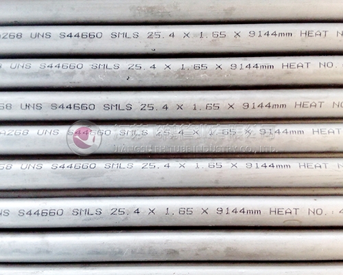 超纯铁素体不锈钢