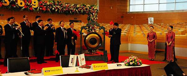 hjc222黄金城官网