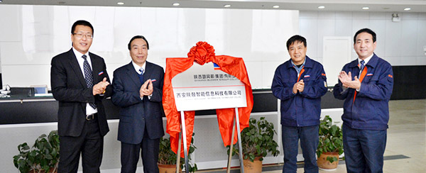 hjc222黄金城官网