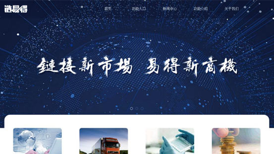 hjc222黄金城官网