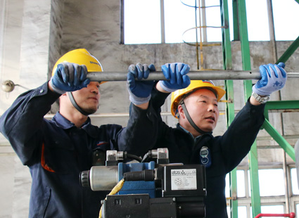 hjc222黄金城官网