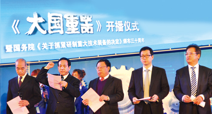 hjc222黄金城官网